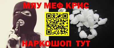 МДПВ Будённовск