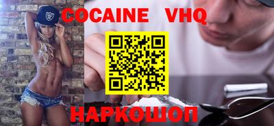 каннабис Можга