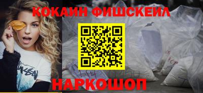 МДПВ Будённовск