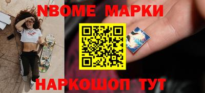 МДПВ Будённовск