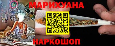 spice Бугуруслан