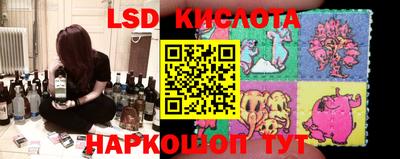 гашиш Бузулук