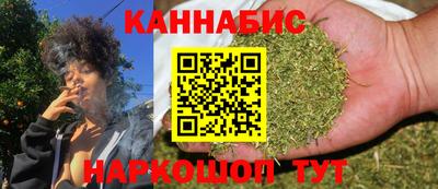 spice Бугуруслан