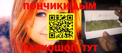 spice Бугуруслан