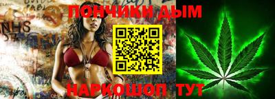 spice Бугуруслан
