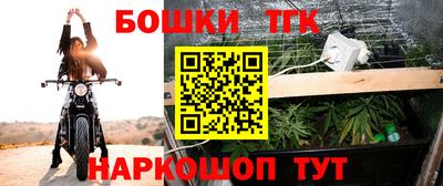 spice Бугуруслан
