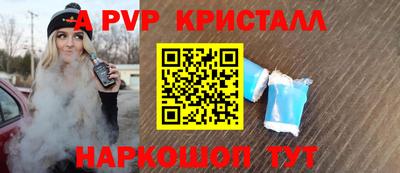 гашиш Бузулук