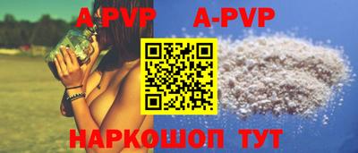 МДПВ Будённовск