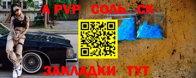 МДПВ Будённовск