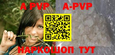 гашиш Бузулук