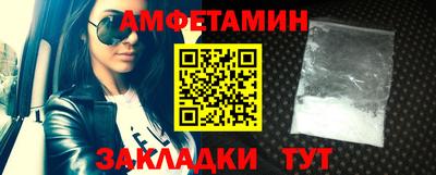 гашиш Бузулук