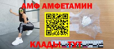 МДПВ Будённовск