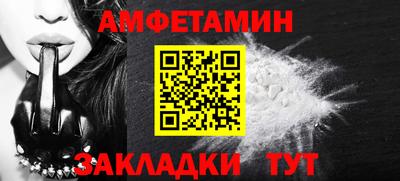 гашиш Бузулук