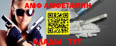 МДПВ Будённовск