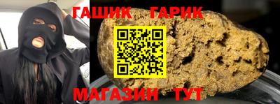 spice Бугуруслан