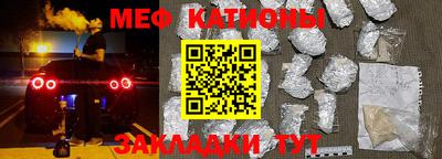 МДПВ Будённовск