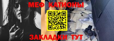 марихуана Моздок